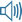 Ecouter le code / Listen security code